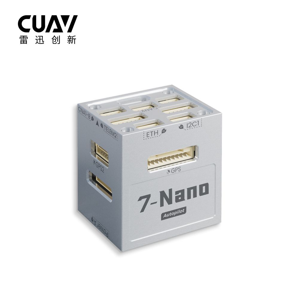 CUAV 7 Nano autopilot showing its compact aluminum enclosure with labeled connector ports.